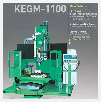 CNC 5-Axis Engraving Machine Made in Korea